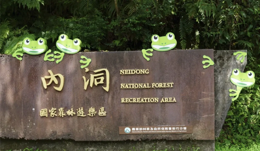 202610261347-2856816613.webp 360截图20261026134402.webp