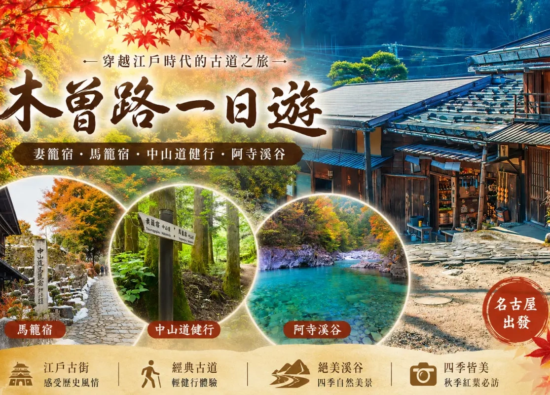 202610271410-4020178282.webp 企业微信截图_1793081301379.webp
