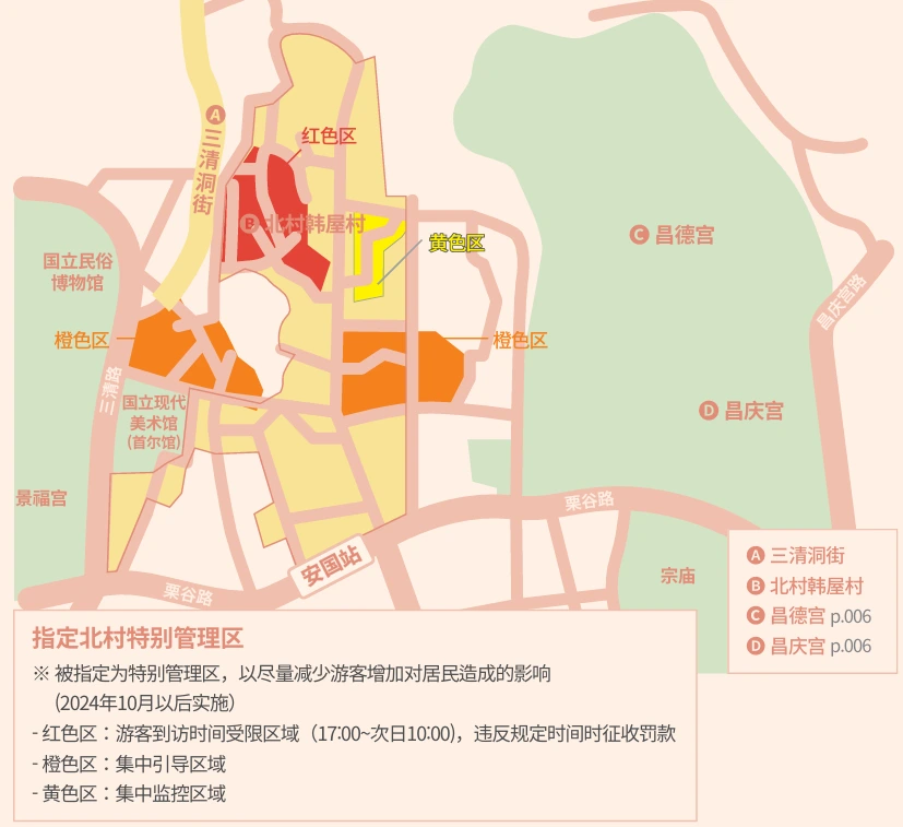 202610271415-5318505165.png image.png