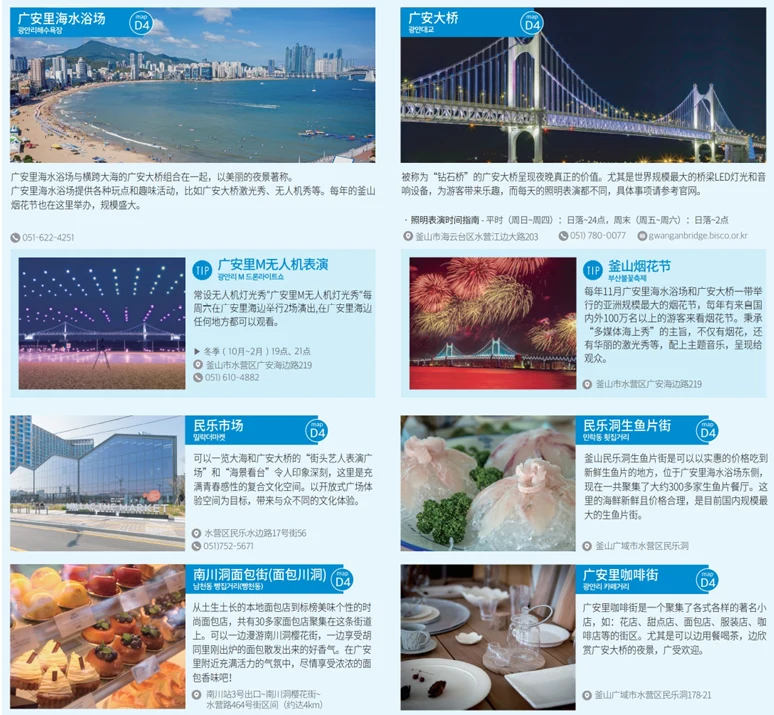 202610301515-1533526471.png image.png