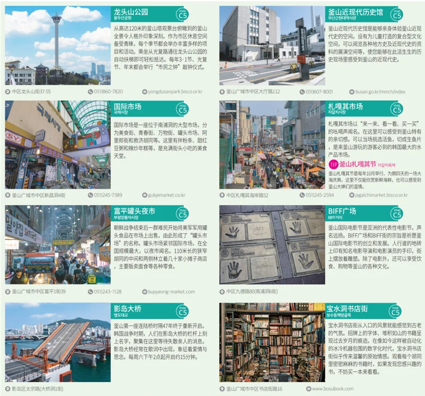 202610301550-8374064768.png image.png