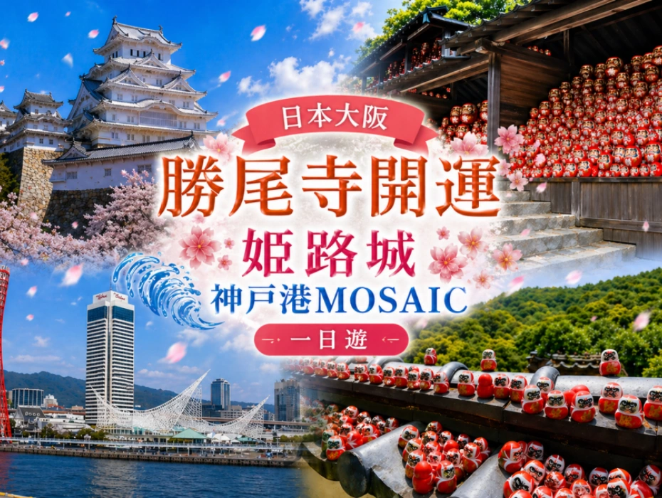 202610311017-2933887662.webp 企业微信截图_17934129102701.webp