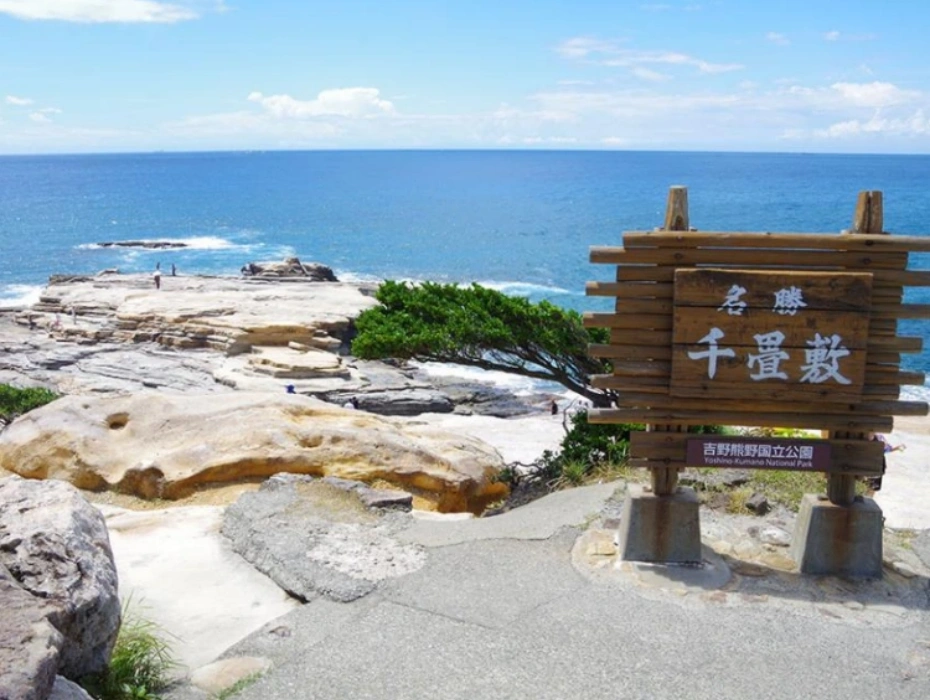 資訊配圖 2