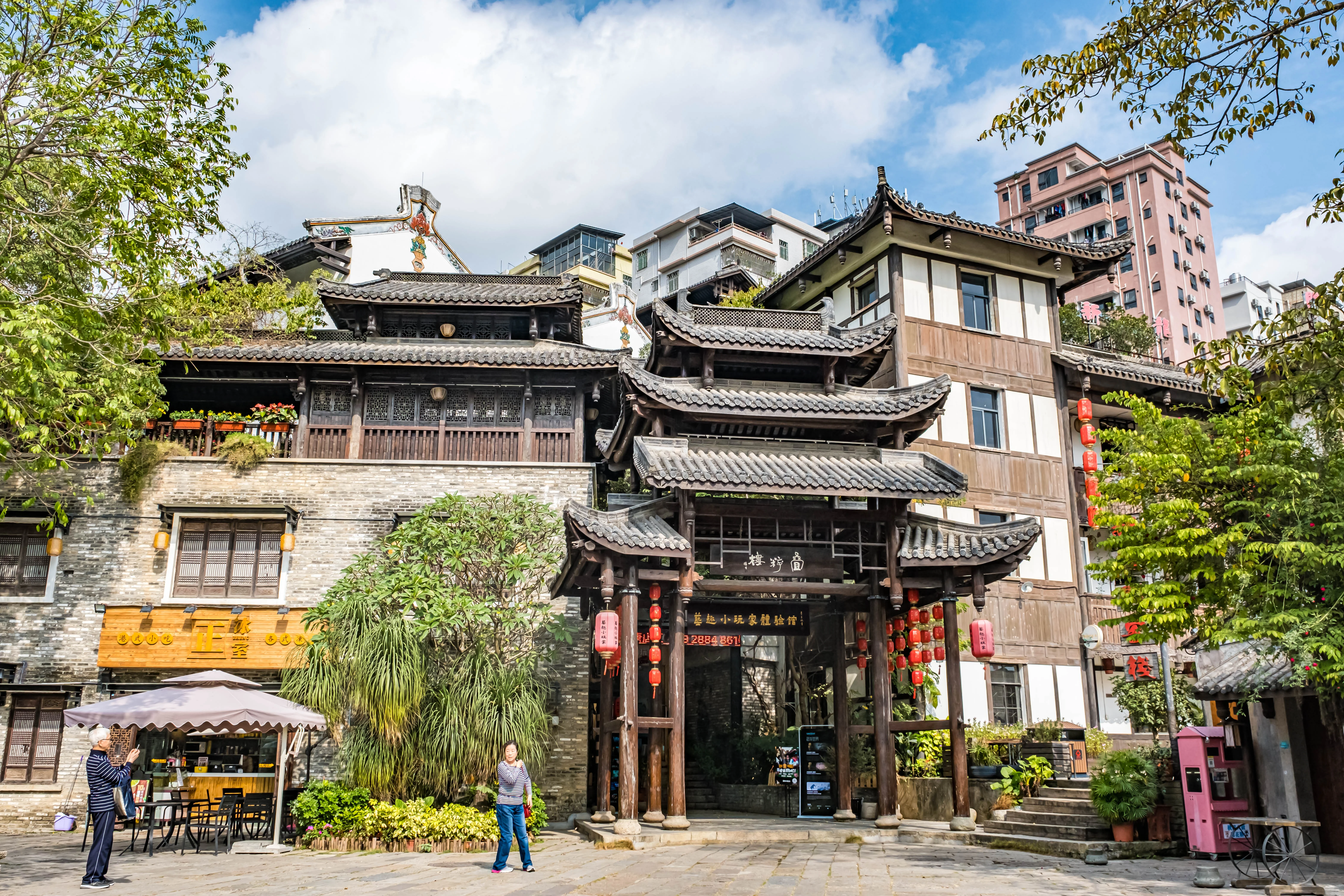 甘坑古鎮 圖片 1
