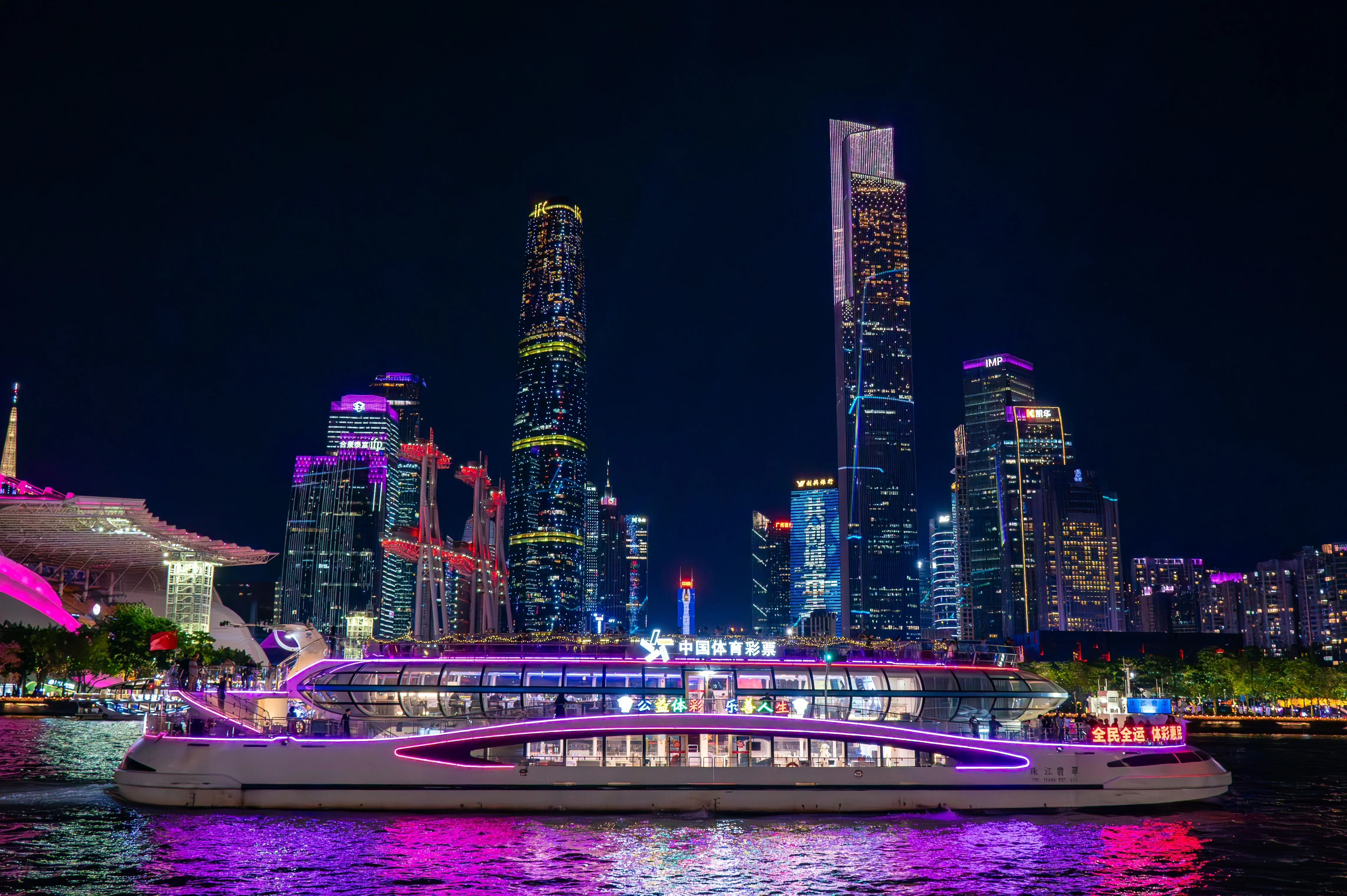 景點封面