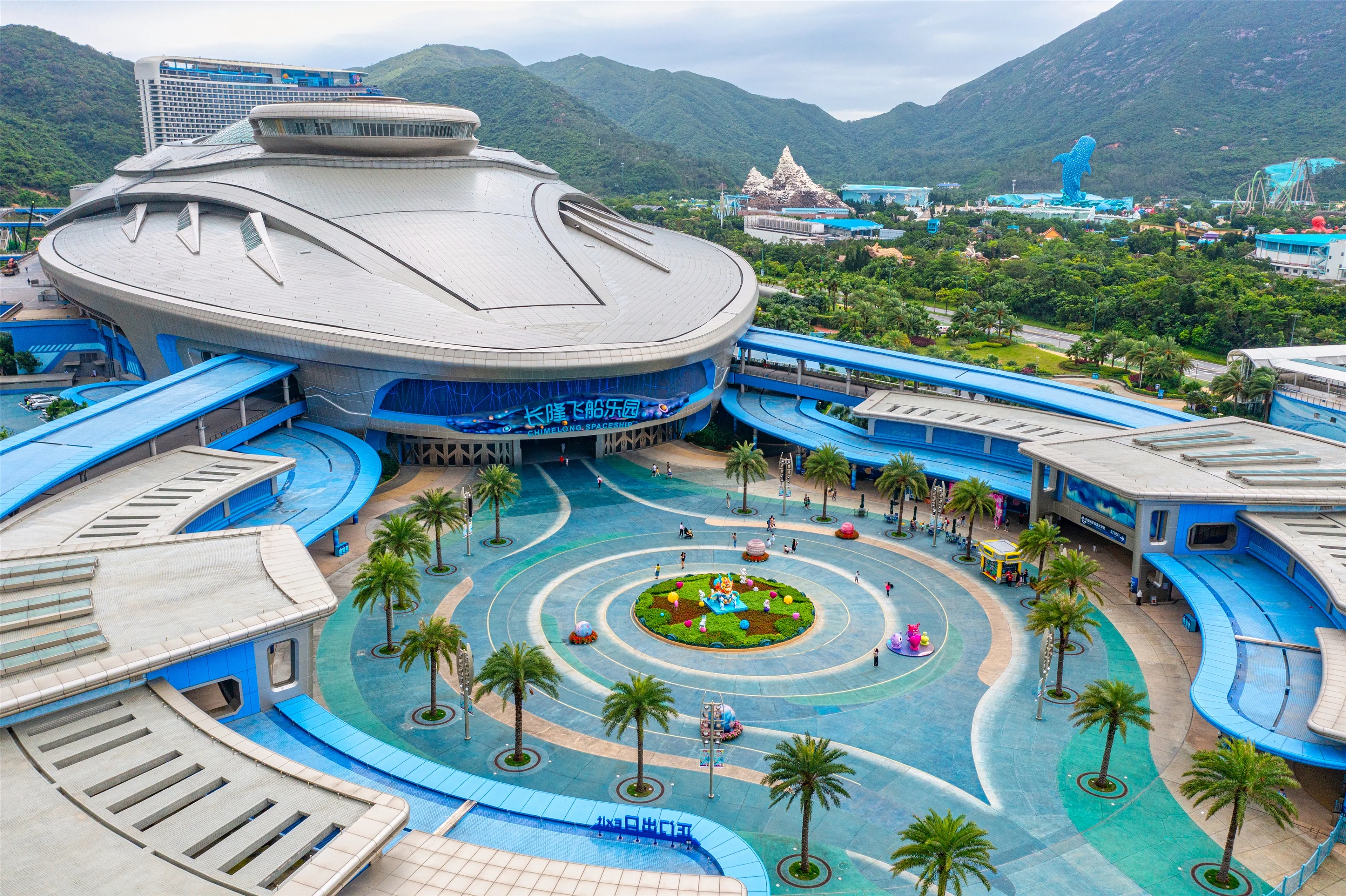 長隆飛船樂園 圖片 1