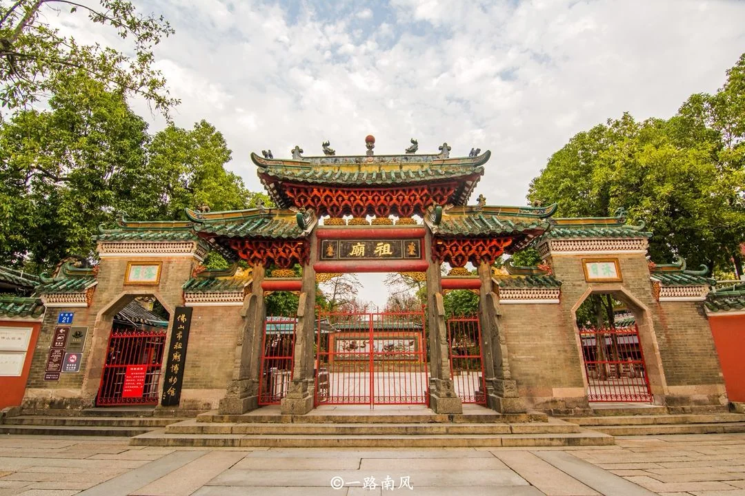 景點封面