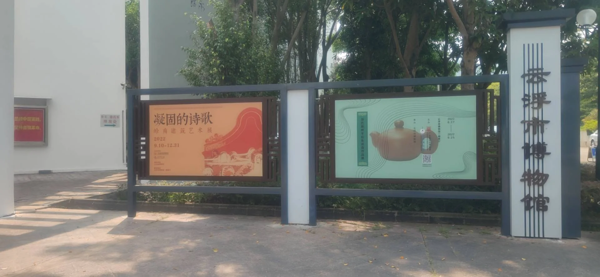 景點封面