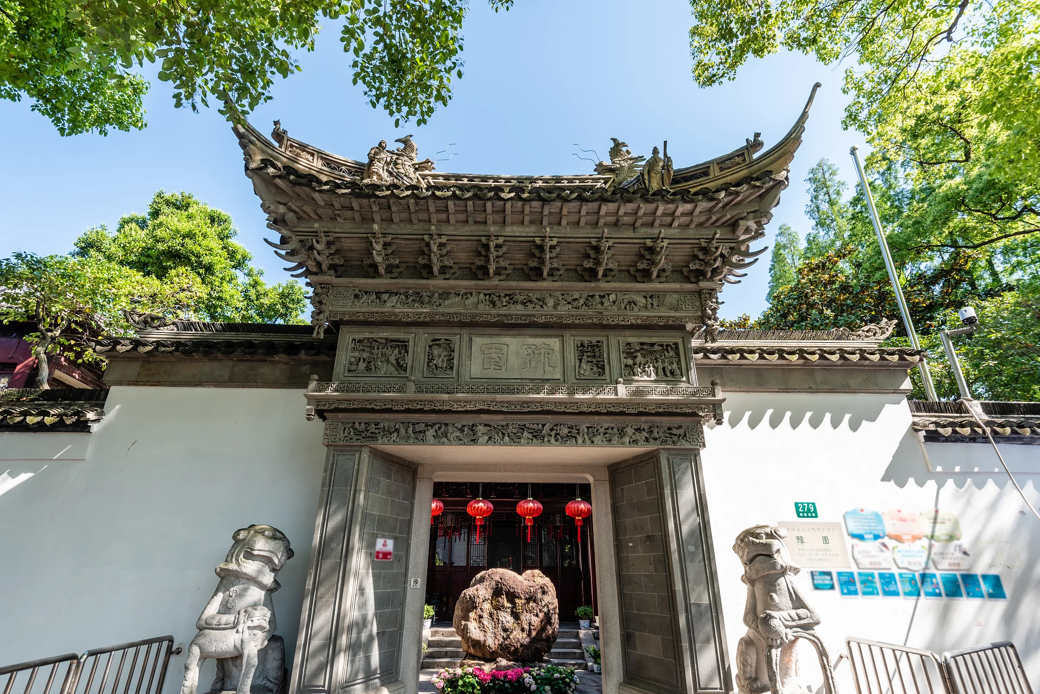 景點封面