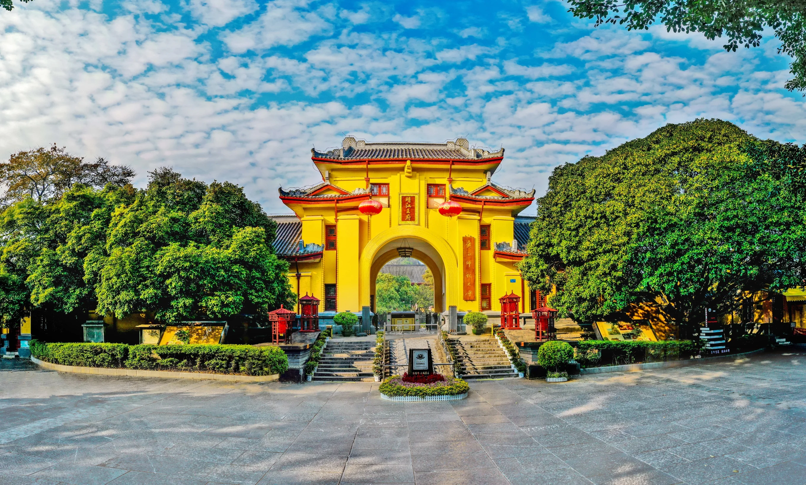 景點封面