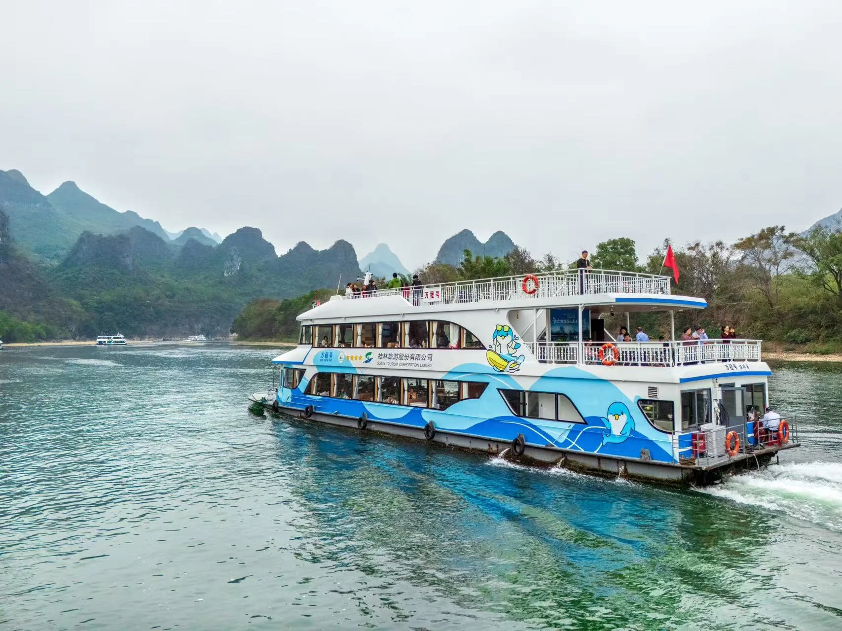 景點封面