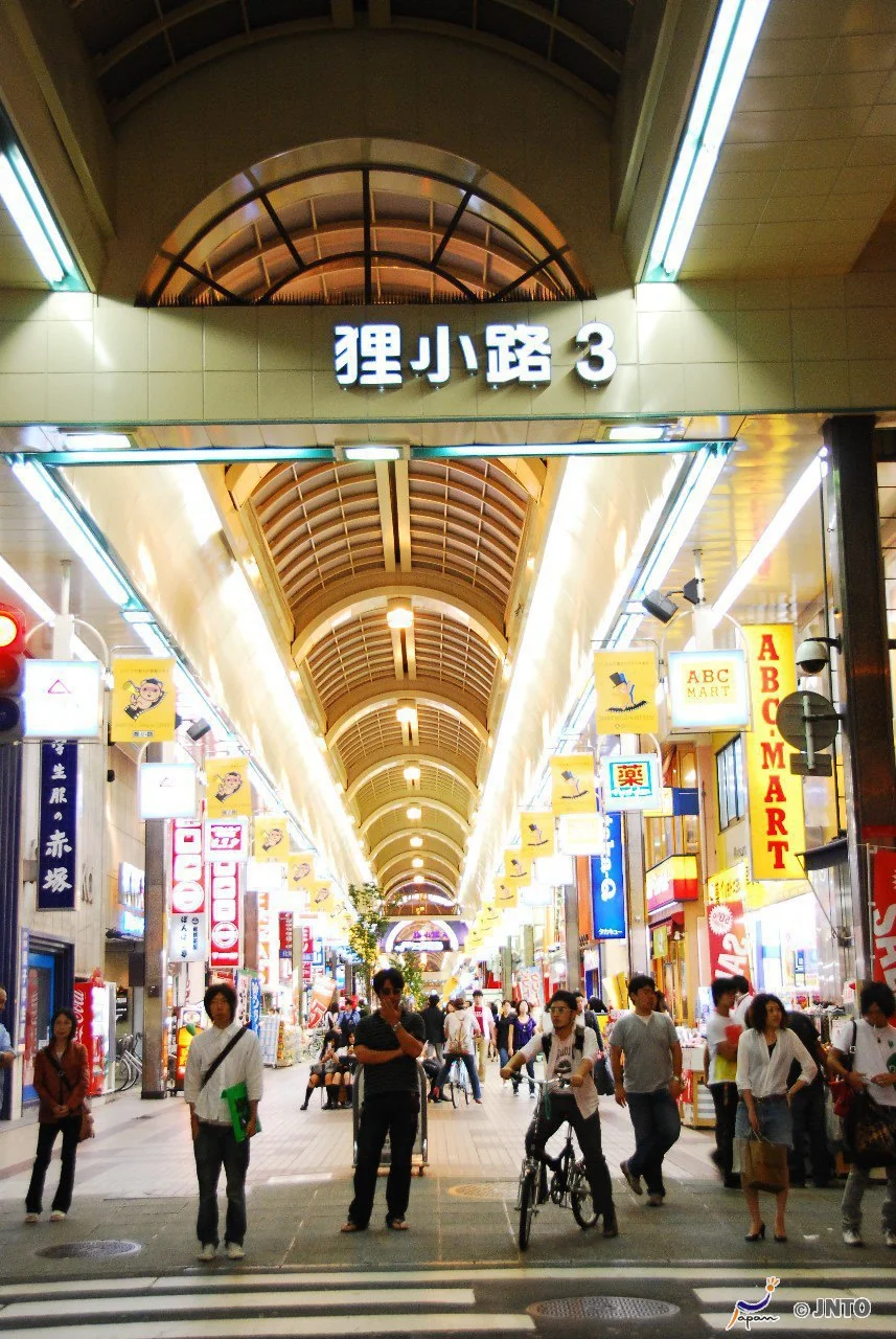 狸小路商店街 圖片 1