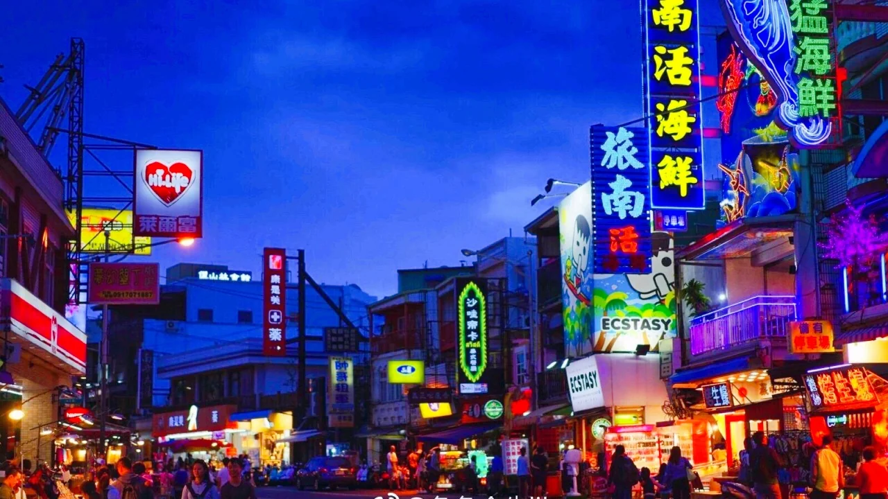 景點封面