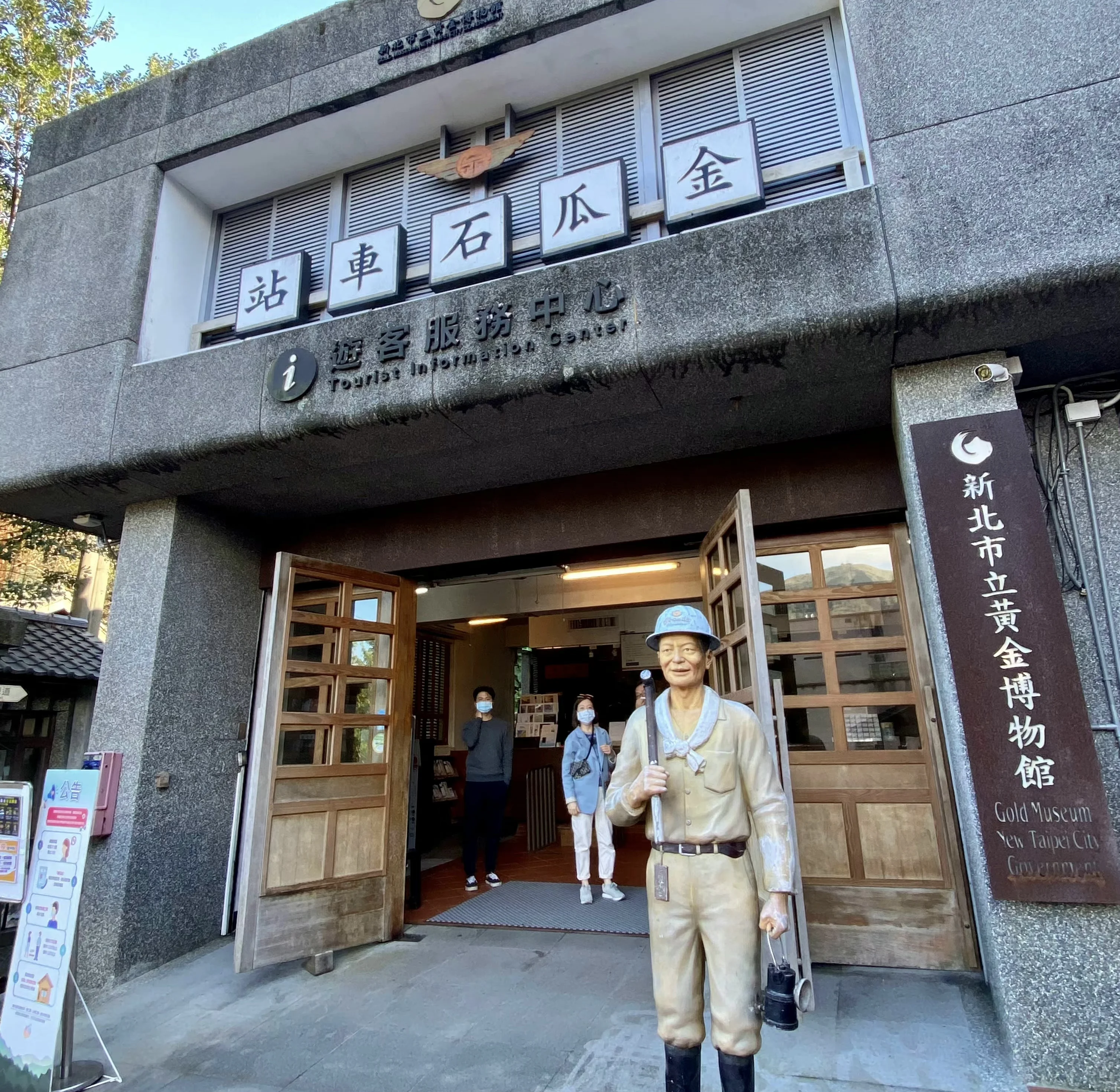 景點封面