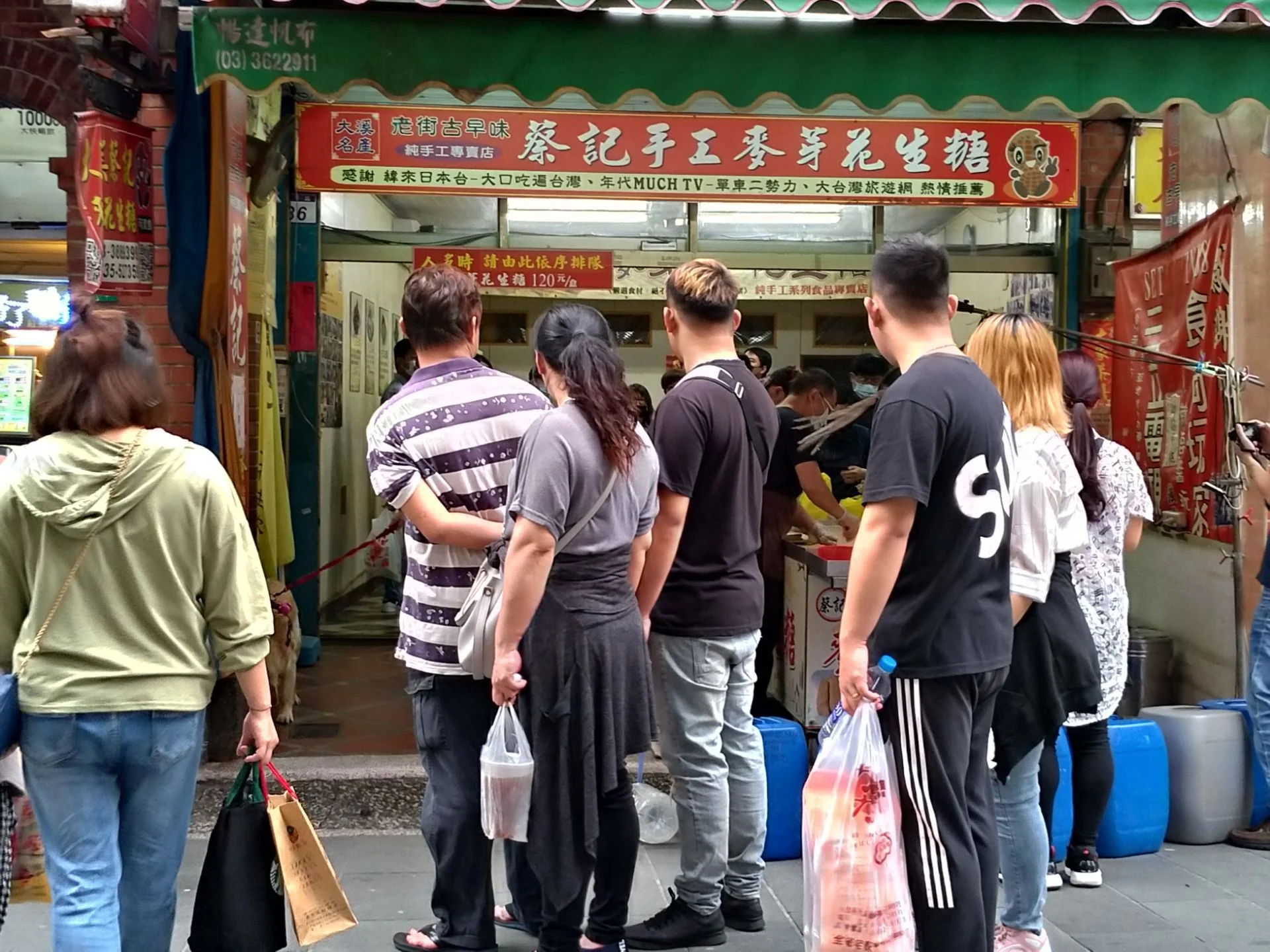 景點封面