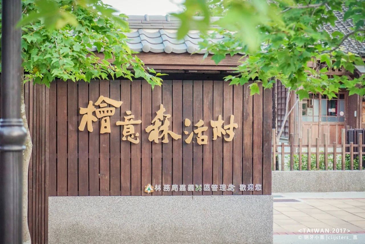 景點封面