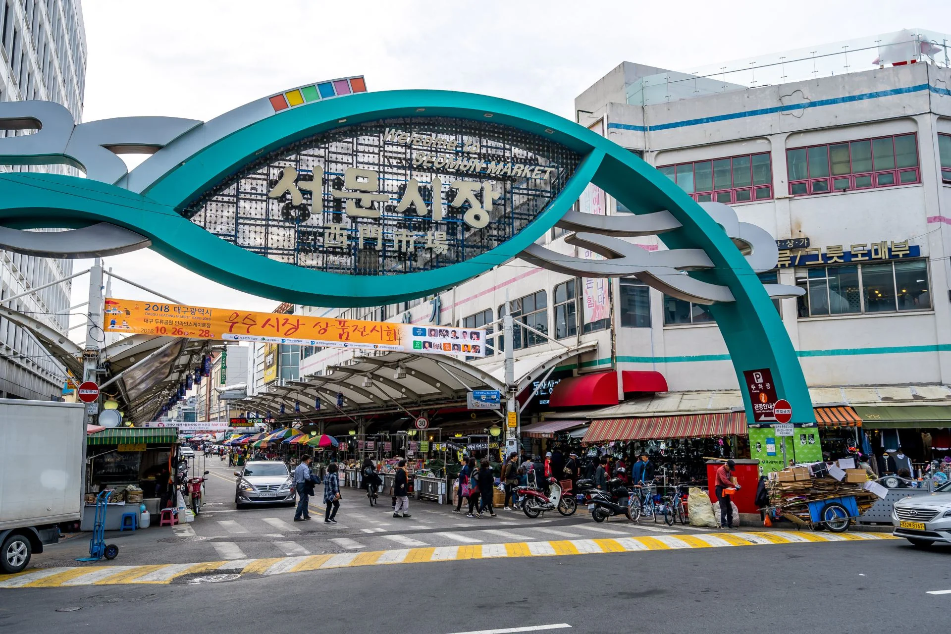 西門市場 圖片 1