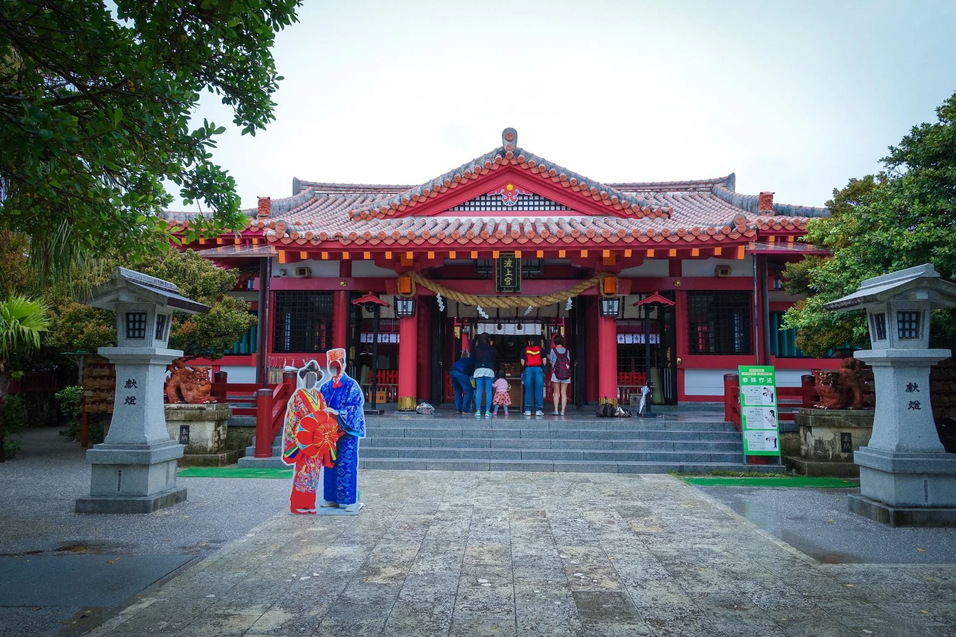 景點封面